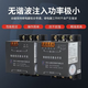 Suzhou Surong intelligent low-voltage composite switch SRFK-380V-30Kvar capacitor switch three-phase total compensation 0.45-30-3