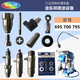 
Magic Dragon High Pressure Airless Sprayer Accessories Collection Guruik Cosmetic Baolirun 695 700 795 Ceramic Rod Pump Assembly 695700795 Model