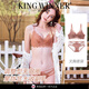 KING WINNER Wireless Bra Set Sexy Lace Small Breast Gathering Shows Bigger Not Empty Cup Reducing Secondary Breast Adjustable Bra Set Women Pearl White Bra + Panties 70A One Size