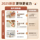 Centenary Zhenghe sausage filling machine household sausage filling machine hand-operated sausage filling tool sausage tank meat sausage artifact off-white 4 intestine mouth + 1 pack of casings + gloves + cotton thread