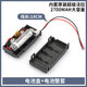 Delta A2/A3/B2/B3 servo value encoder battery box ASD-MDBT0100ER14505 battery box + battery set