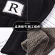 Plush pants for women to wear as outerwear in winter, thickened cold-proof casual pants, versatile slimming corduroy, Northeastern lamb velvet warm pants, black, cold-resistant extra thick lamb velvet 4XL recommended 135-150Jin Jin equals 0.5kg
