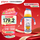 Pigeon PPSU Disney double handle bottle 330ml L size nipple wonderful surprise 6 months + AA268