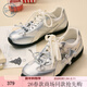 Zihan (ZIHAN) Zihan retro fashionable silver low-top running shoes puppy pendant decoration double shoelace design ballet forrest shoes trendy shoes silver 36