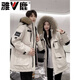雅鹿男女中长款冬季新款大毛领户外加厚工装极寒派克服外套 燕麦色女 黑色女款 S 建议90-110斤
