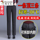 Woodpecker Removable Down Pants Women's High-waisted Thick Warm Cotton Pants Winter Middle-aged and Elderly Loose Outdoor Duck Pants Black Removable Huolihuomian 5XL Recommended Weight 150-170Jin Jin is equal to 0.5kg