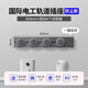 Expanded mobile socket kitchen expansion multi-function converter track socket intelligent conversion plug strip with switch with master control switch gray 50cm track + 4 five-hole sockets