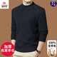 International Milan Ordos city-produced 100% woolen sweater men's thickened round neck casual solid color thick-needle bottoming sweater sheep. Cashmere sweater khaki clip-A style wool round neck high-end premium non-pilling 2025 autumn and winter new style XL (recommended weight 140-160Jin Jin is equal to 0.5 kg)