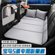 Bozi is suitable for BMW 5 series car rear sleeping mat 530Li rear seat sleeping mat folding bed car bed for children to sleep in the car. Gray large size can be used on both sides. Refreshing cloud silk + comfortable chenille velvet.