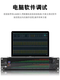Equalizer professional home stage performance high school bass EQ noise reduction bar wedding dual 31-segment digital tuner digital equalizer XLR male and bus