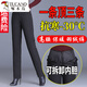 Woodpecker Removable Down Pants Women's High-waisted Thick Warm Cotton Pants Winter Middle-aged and Elderly Loose Outdoor Duck Pants Black Removable Huolihuomian 5XL Recommended Weight 150-170Jin Jin is equal to 0.5kg