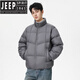 JEEP SPIRIT Простая и модная мужская пуховая куртка с высоким воротником-стойкой, зимняя новая ветрозащитная и теплая куртка 2026 года, темно-серая, XL Вес 130-150Jin Jin равен 0,5 кг