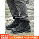 Salomon 4D military version second generation combat boots outdoor mid-cut GTX waterproof shock-absorbing hiking hiking shoes for men official authentic 3D black GTX waterproof wide version 25 Hiking socks 42 2_3 270mm