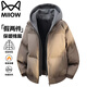 Catman Cotton Jacket Men's Winter Hooded Versatile Windproof Fake Two-Piece Thickened Casual Warm Jacket Black L