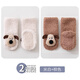 Free style baby socks for autumn and winter plus velvet and thickening to keep warm newborn baby indoor toddler floor socks