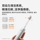 Laifen National Subsidy Laifen Second Generation Sweeping Vibration Electric Toothbrush i2 Aluminum Alloy Laifen Cleaning and Gum Protecting Adult Toothbrush Renewed and Upgraded Christmas Model
