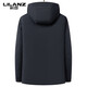 LILANZ high-end hooded goose down down jacket men's winter new business casual thickened removable liner to keep out the cold Black L 175/92A Recommended 130-145 Jin Jin equals 0.5 kg