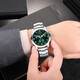 Men's Fashion Business Watch Three-hand Digital Scale Dial Trendy Steel Strap Youth Watch Quartz Watch Green Watch + Adjuster