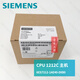 Siemens 1200 PLC programming controller 6ES7212-1BE/1AE/1HE40-0XB0 CPU 1212 6ES7212-1AE40-0XB0_DC_DC_
