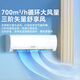 澳柯玛（AUCMA）京东联名巨省电二代大1.5匹新一级能效变频家用冷暖壁挂式卧室双排铜管空调KFR-35GW/BPYT-1(RZ)