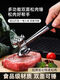 Martillo para carne de acero inoxidable Miaopule 304, martillo de doble cara para uso doméstico, martillo para carne especial para chuletas de cerdo, filetes y chuletas de pollo, material estándar alemán, martillo para carne sólido de doble cara con agujeros y gran tamaño
