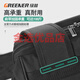 GREENER Tool Backpack Men's Multifunctional Backpack Tool Bag Repair Canvas Portable Installation Supports Printing and Invoicing Please Note