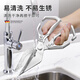 FACE MINI German Seiko kitchen scissors for cutting chicken, duck and goose bones special scissors food grade large head bone scissors for killing fish
