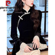 Pierre Cardin New Chinese Style National Style Velvet Shirt Women 2025 New Retro Black Button Bottoming Shirt with Cheongsam Autumn and Winter Clothes Black L 105-115Jin Jin is equal to 0.5 kg