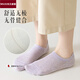 Japanese MUJU women's boat socks summer pure cotton boat socks mesh breathable cotton anti-odor non-falling shallow socks white khaki apricot light purple light gray green one-size-fits-all silicone anti-falling heels (6 pairs)