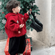 HAL.DUCK boys' sweatshirt winter 2026 new Christmas red children's festive Korean version versatile warm wool sweater New Year's greetings red wool sweater height +10 shots plus velvet 130 cm height +10 shots