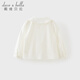 DAVE&BELLA girls' shirts 2026 spring new style medium and large children's white shirts, stylish children's tops, little girls' bottoming shirts, white, in stock, 120 cm (recommended height 110-120cm)