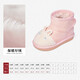 Snuffy Girls Snow Boots Winter New Style Plush Warm Anti-Slip Princess Baby Cotton Boots Sweet and Cute Pink 23