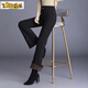 Small diameter velvet trousers for women's winter outer wear, large size casual trousers, high-waisted slim slim trousers, elastic waist and boot-cut trousers, black velvet 82117 L 2 feet 1