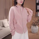 2025 new autumn and winter pink sweatshirt jacket for women, fashionable and age-reducing, slimming half turtleneck bottoming top, pink jacket XL 115-125Jin Jin is equal to 0.5 kg