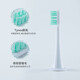 Avode adapts to Xiaomi electric toothbrush head T300/T500/T700/MES601/MES602 Mijia Youth Edition MI replacement head original high quality soft bristles cleaning adapts to T300/T500/T700 8 pieces