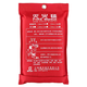 Hotel kitchen special fire blanket commercial fiberglass household fire certification fire escape fire blanket 2 meters 1.8 meters