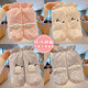 Children's sleeves 2025 new autumn and winter long girl's cinnamon dog down jacket sleeves boy student hand sleeves girl white big-eared dog