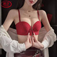 LangSha front button New Year's red underwear, zodiac year suit, women's small breasts, thickening and strong push-up, 2026 horse wedding bride, red single piece 85A 38B