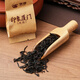 海堤（SEA DYKE）中茶乌龙茶武夷岩茶肉桂特级160g中火礼盒装茶叶商务伴手礼礼盒