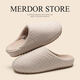 Merdor thick-soled cotton slippers for women winter indoor home household couple soft-soled non-slip warm waterproof slippers for women autumn and winter beige 35-36