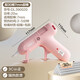 Deli hot melt glue hot melt glue gun for children at home to make handmade hot melt glue sticks hot melt gun for home students to make DIY princess powder 20W +30 glue sticks