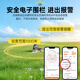 Tuqiang pet gps locator multi-function tracker cat and dog pet anti-lost collar cattle, sheep, horse, hunting dog waterproof