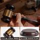 Judge Ling Yuxun's hammer court gavel mock court props court hammer auction hammer props Judge Zhou's hammer lawyer hammer Judge's hammer - red (hammer + base)