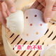 Fantasy steamer paper steamed buns steamed bun mat non-stick bottom paper bread mat The following is the new packaging of the ziplock bag