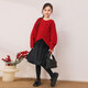 LUSON Chen Dazhu children's clothing girls dress fake two-piece red sweater velvet skirt children's skirt autumn and winter