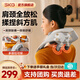 SKG cervical spine massager, shoulder and neck massage shawl, trapezius muscle kneading, charging, portable car-mounted waist, back, calf and neck massager, New Year's gift for boyfriend, girlfriend, parents, employees, industry best-selling TOP H5 comfortable model