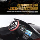 Jinkaitong adults can sit in children's electric car can sit in adults with remote control baby toy car first year gift flagship paint red lifetime after-sales double leather seat + four-wheel drive + 12V15 soft wheels