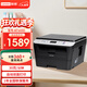 联想（Lenovo）至像M7605D黑白激光自动双面A4多功能打印机复印扫描一体机自动双面/三合一