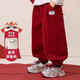 I.KARNOW boys' red velvet pants children's autumn and winter sports pants 2025 new big children's new year thickened one-piece velvet sweatpants 16319 Angora red 140