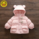 G.duck Little Yellow Duck Girls Winter Fashionable Western Down Jacket Baby Thickened Warm Cotton Jacket for Children and Middle-aged Children Violet 90 Suitable Height 80-90cm Age One and a Half Years to About 2 Years Old